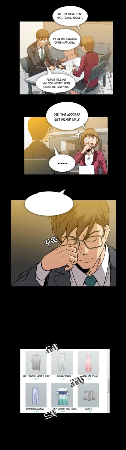 Page 307 of Drug Candy Ch.0-33