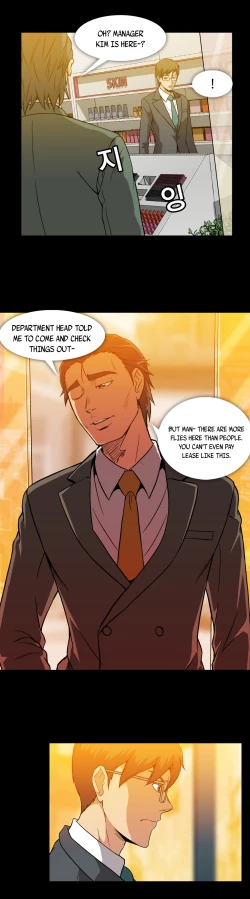 Page 318 of Drug Candy Ch.0-33