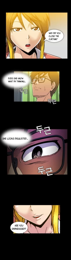 Page 382 of Drug Candy Ch.0-33