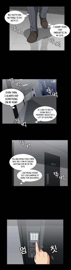 Page 395 of Drug Candy Ch.0-33