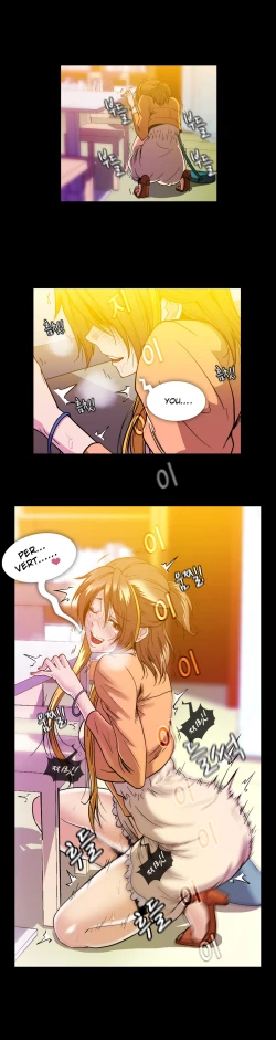 Page 519 of Drug Candy Ch.0-33