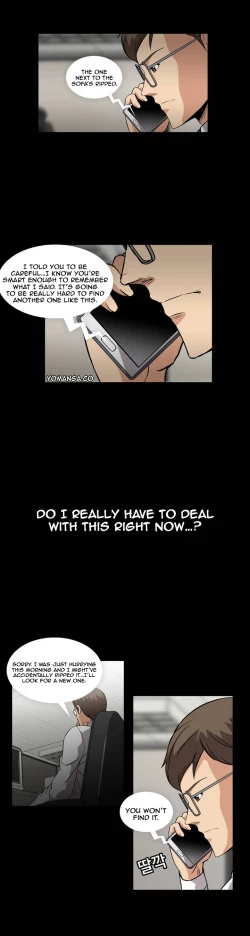 Page 6 of Drug Candy Ch.0-33