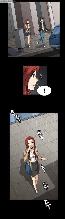 Page 829 of Drug Candy Ch.0-33