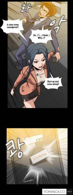 Page 934 of Drug Candy Ch.0-33