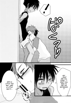 Page 13 of Hatsujou Iincho