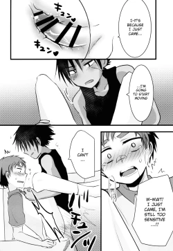 Page 23 of Hatsujou Iincho