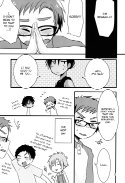 Page 28 of Hatsujou Iincho