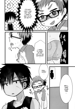 Page 9 of Hatsujou Iincho