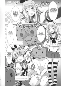 Page 11 of Haishin! Shimakaze-kun no Heya