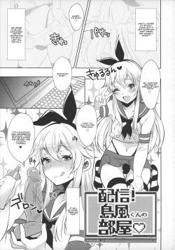 Page 4 of Haishin! Shimakaze-kun no Heya