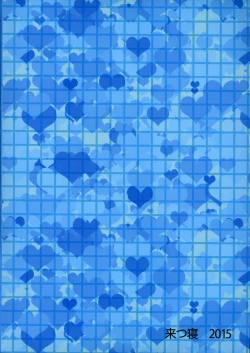 Page 22 of sideMess+