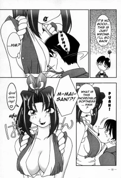Page 10 of Nettai Ouhi Mai