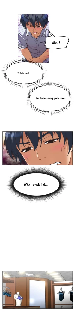 Page 122 of Brawling Go Ch.0-22