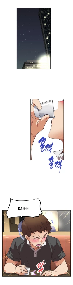 Page 220 of Brawling Go Ch.0-22