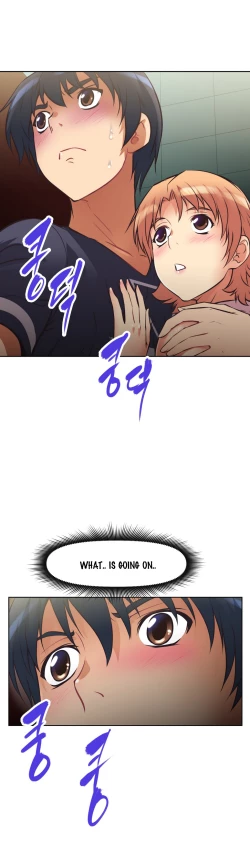 Page 295 of Brawling Go Ch.0-22