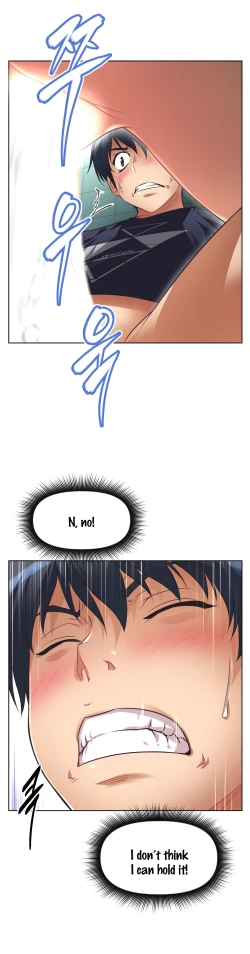 Page 352 of Brawling Go Ch.0-22