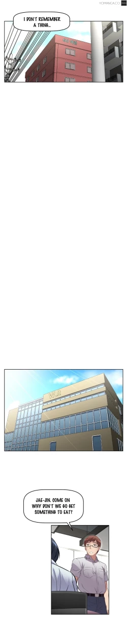 Page 384 of Brawling Go Ch.0-22