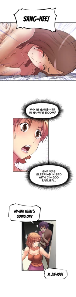 Page 566 of Brawling Go Ch.0-22