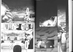 Page 122 of Yousei Settai - Aiyoku no Yukemuri Ryojou | 幼性接待 愛欲的溫泉湯煙旅情