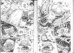 Page 38 of Yousei Settai - Aiyoku no Yukemuri Ryojou | 幼性接待 愛欲的溫泉湯煙旅情