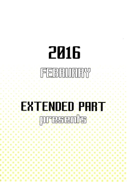 Page 22 of Tankoushoku no Jealousy - World