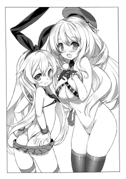 Page 17 of F.L.C.L. #2 Fleet-Collection