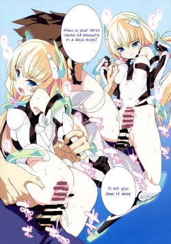 Page 6 of Rakuen Kaihou