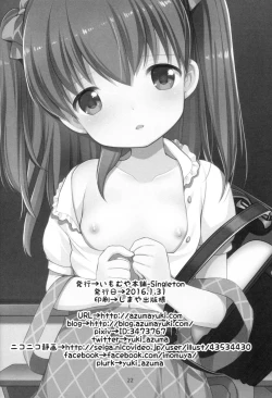 Page 21 of adolescence3