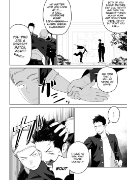 Page 10 of Tabun Sore ga Love Nanjanakarou ka. 2 | This Probably Isn't Love 2