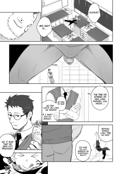 Page 19 of Tabun Sore ga Love Nanjanakarou ka. 2 | This Probably Isn't Love 2