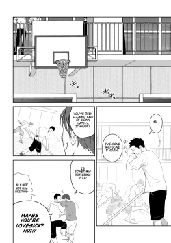 Page 20 of Tabun Sore ga Love Nanjanakarou ka. 2 | This Probably Isn't Love 2