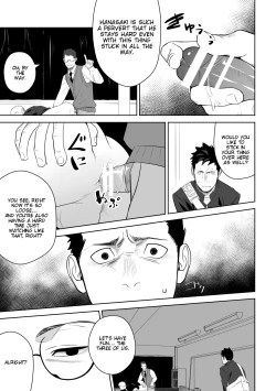 Page 37 of Tabun Sore ga Love Nanjanakarou ka. 2 | This Probably Isn't Love 2