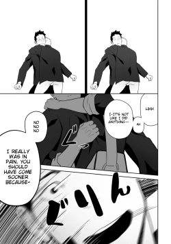 Page 45 of Tabun Sore ga Love Nanjanakarou ka. 2 | This Probably Isn't Love 2