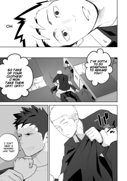 Page 47 of Tabun Sore ga Love Nanjanakarou ka. 2 | This Probably Isn't Love 2