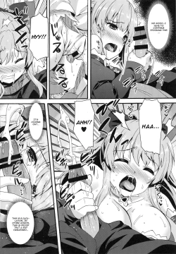 Page 9 of Makuu GB Tsuushin