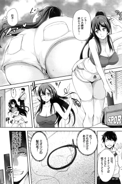 Page 186 of COMIC BAVEL 2016-02