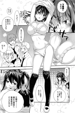 Page 364 of COMIC BAVEL 2016-02