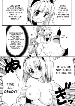 Page 21 of Watashi o H no Aite ni Erande kudasai!