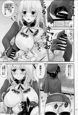 Page 10 of Takao to Atago wa Shota Teitoku to Love-Love Shitai