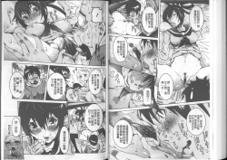 Page 68 of Chou Saisentan Kanojo