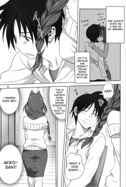 Page 4 of Akiko-san to Issho 17