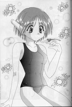 Page 32 of Lunch Box 33 - Happa no Shizuku