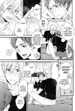 Page 16 of Kowagari Mash Up!