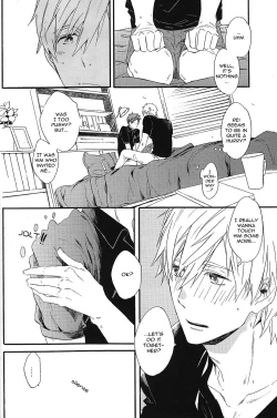 Page 17 of Kowagari Mash Up!