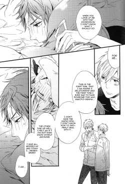 Page 20 of Kowagari Mash Up!