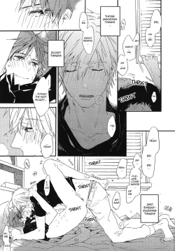 Page 32 of Kowagari Mash Up!