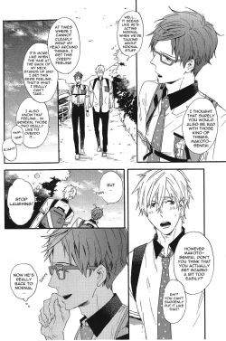 Page 9 of Kowagari Mash Up!