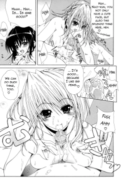 Page 112 of Dual Girls