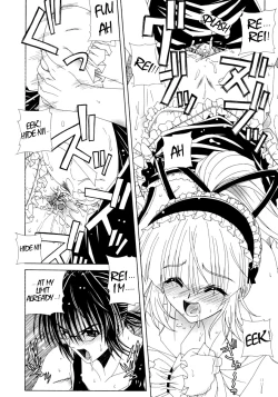 Page 155 of Dual Girls