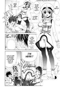 Page 177 of Dual Girls